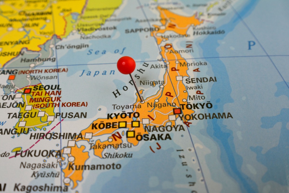 ทิวทัศน์ภูเขาและเมืองโทยามะ