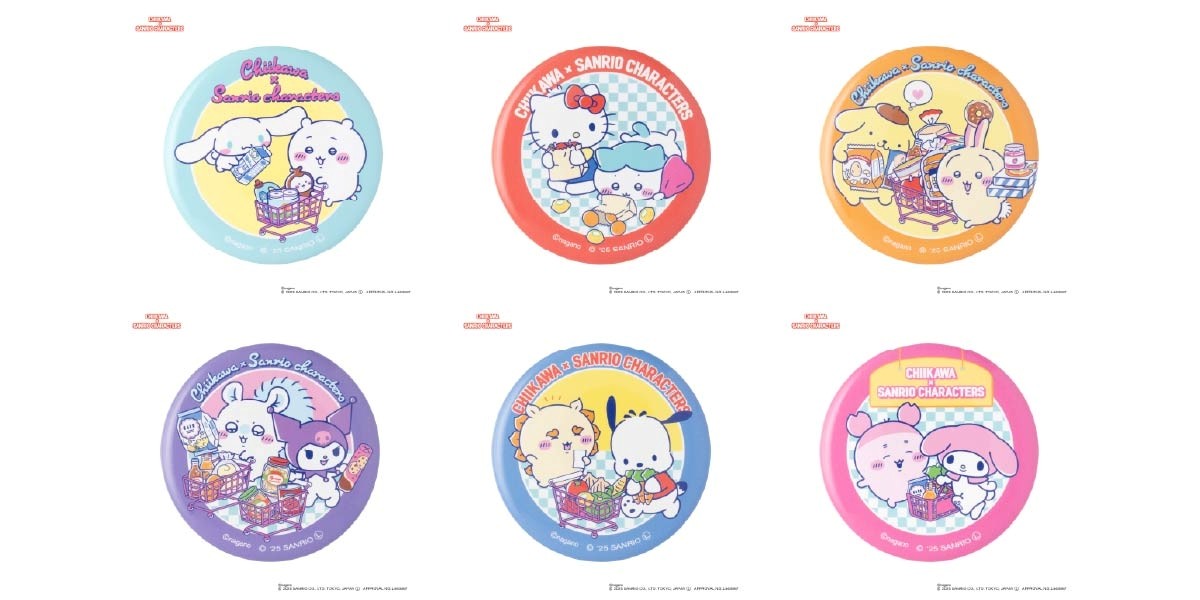 Trading Supermarket-Style Can Badge