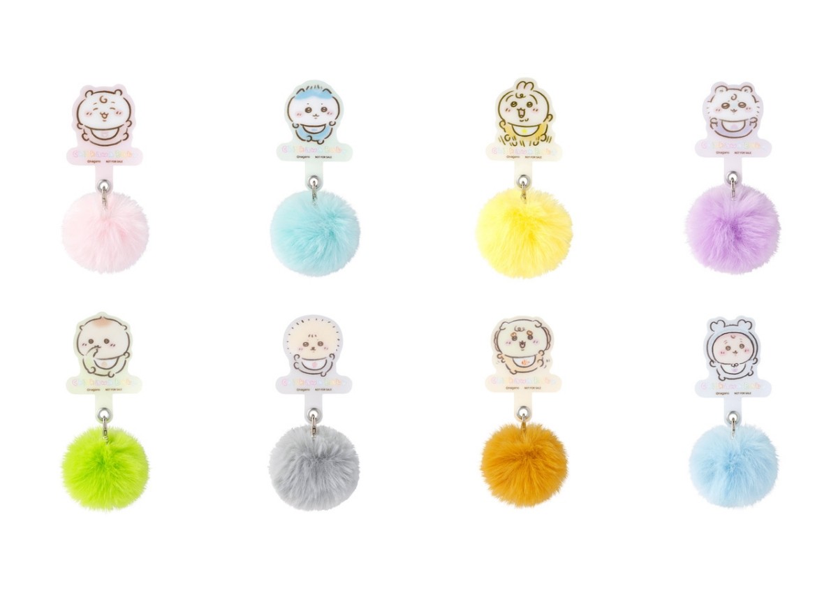 附毛球吊飾手機掛繩 限定贈品