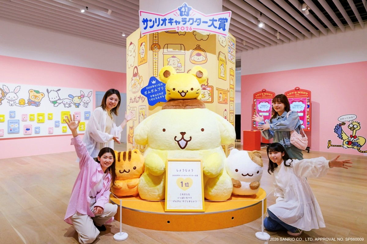 第6章：遇見你的新本命角色！三麗鷗角色大賞合作專區