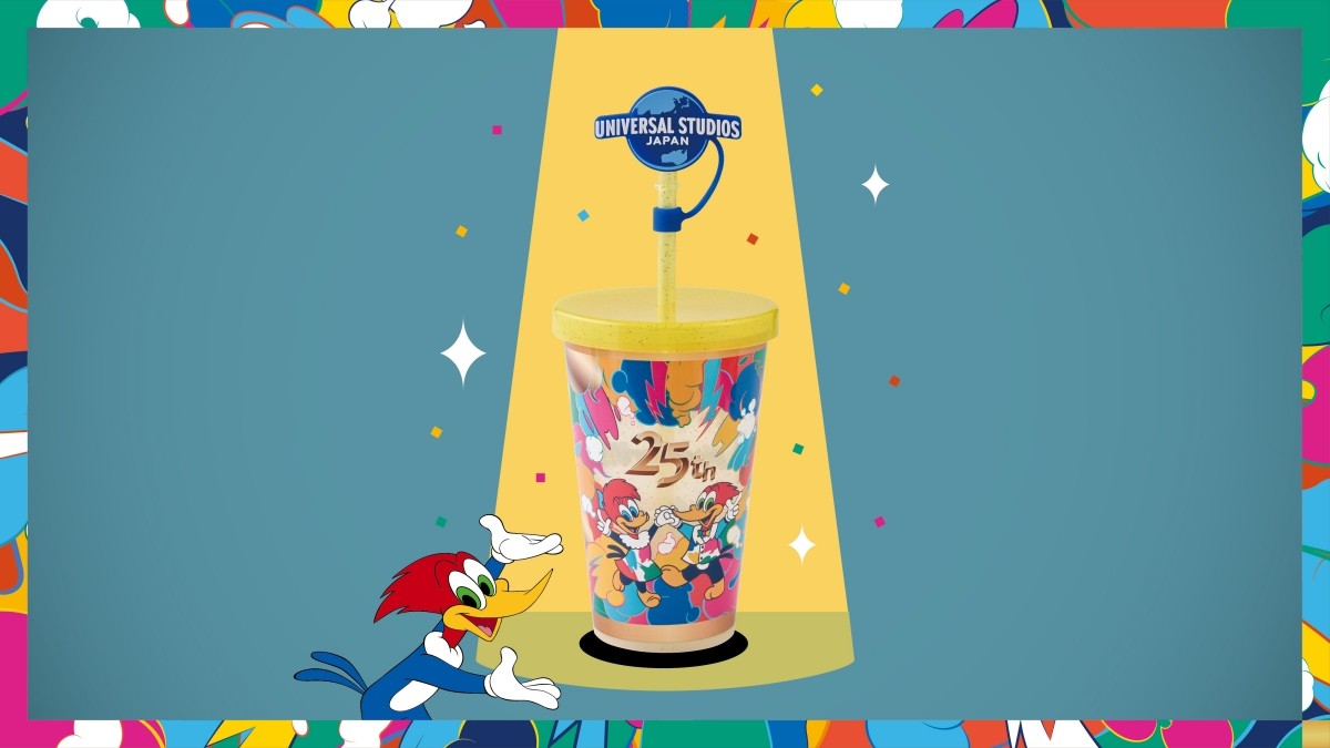 25th Anniversary Drink Cup