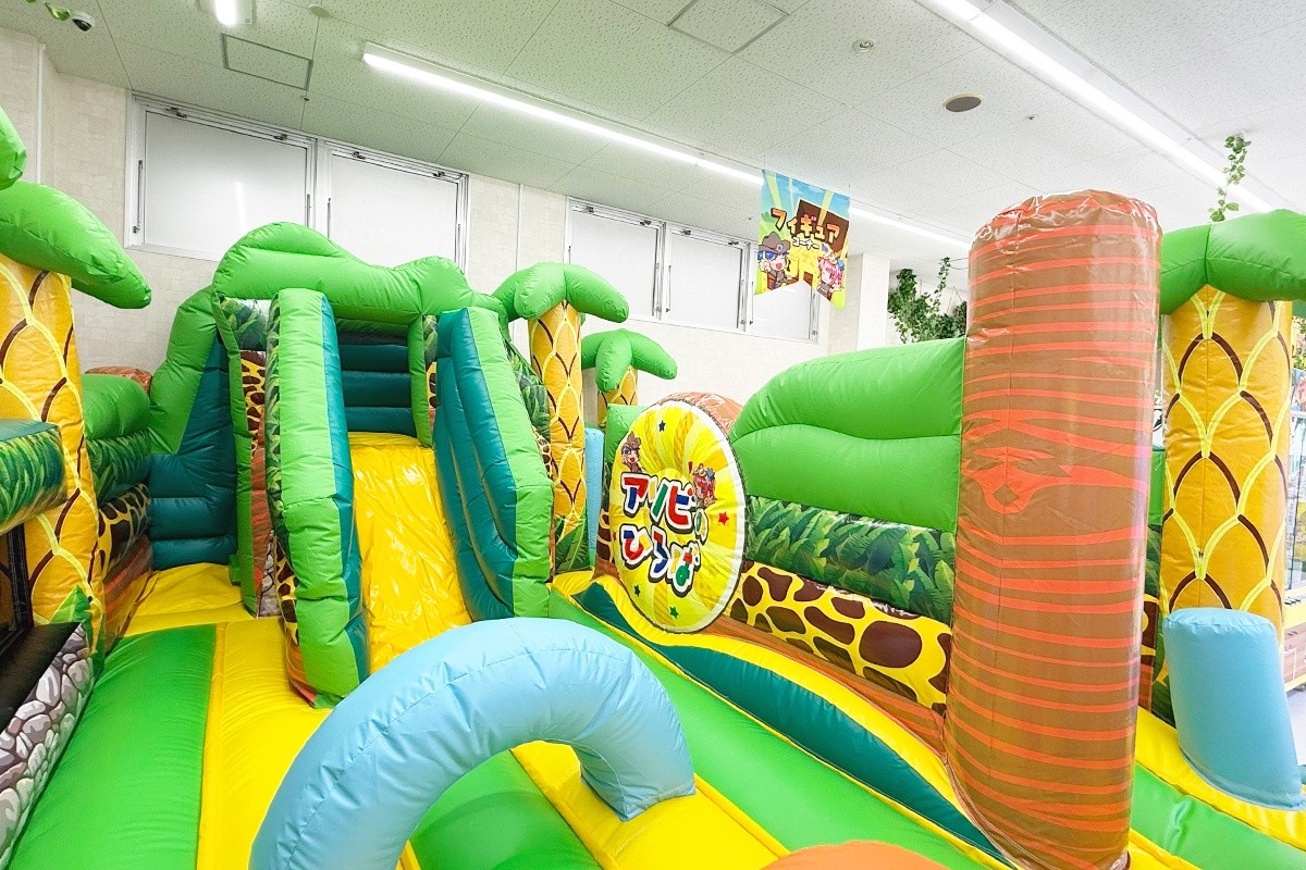 โซนเด็กเล่นฟรี 'Asobi no Hiroba'