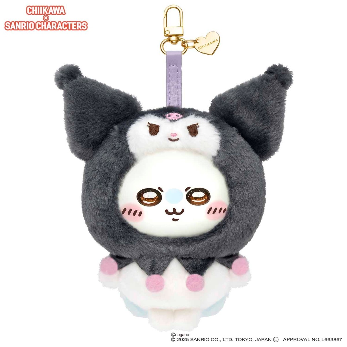 Momonga dan Kuromi
