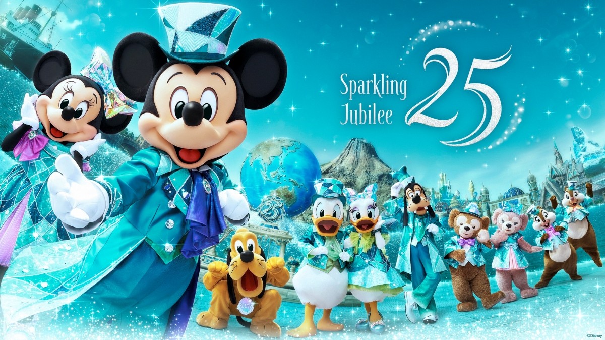 Kỷ niệm 25 năm Tokyo DisneySea 'Sparkling Jubilee'