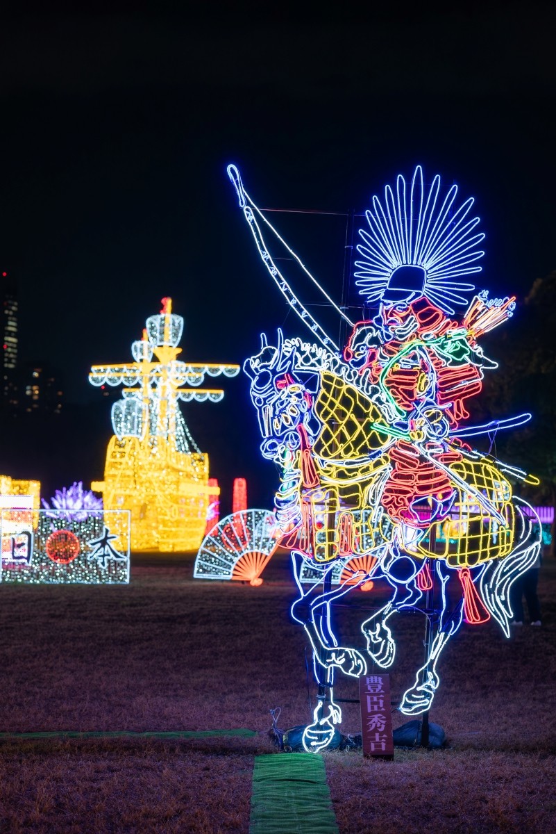 Osaka Castle Illuminage