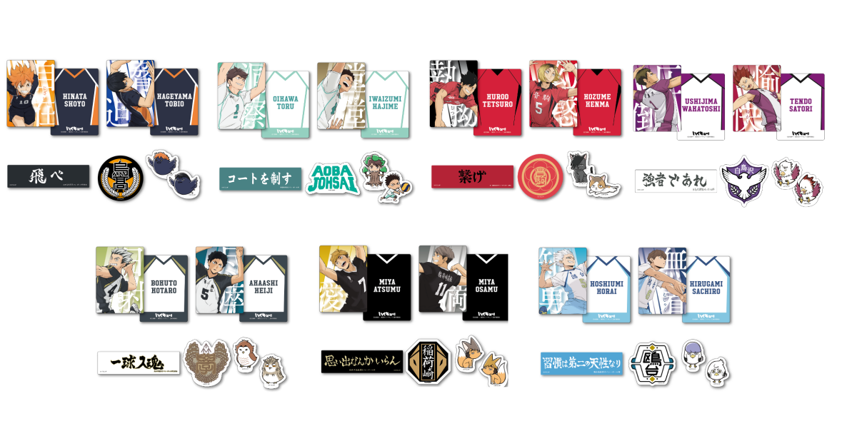 Bộ sticker & thẻ