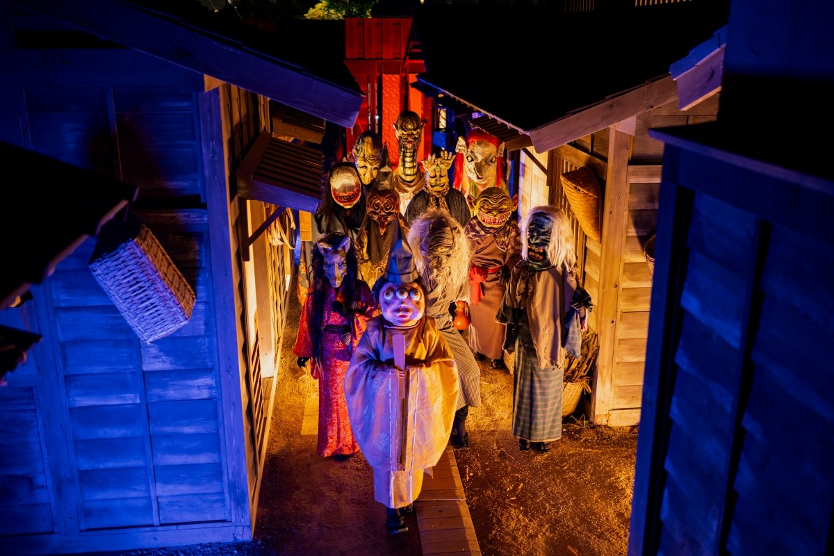 YOKAI UZUMASA KYOTO VILLAGE (Eks TOEI Kyoto Studio Park)