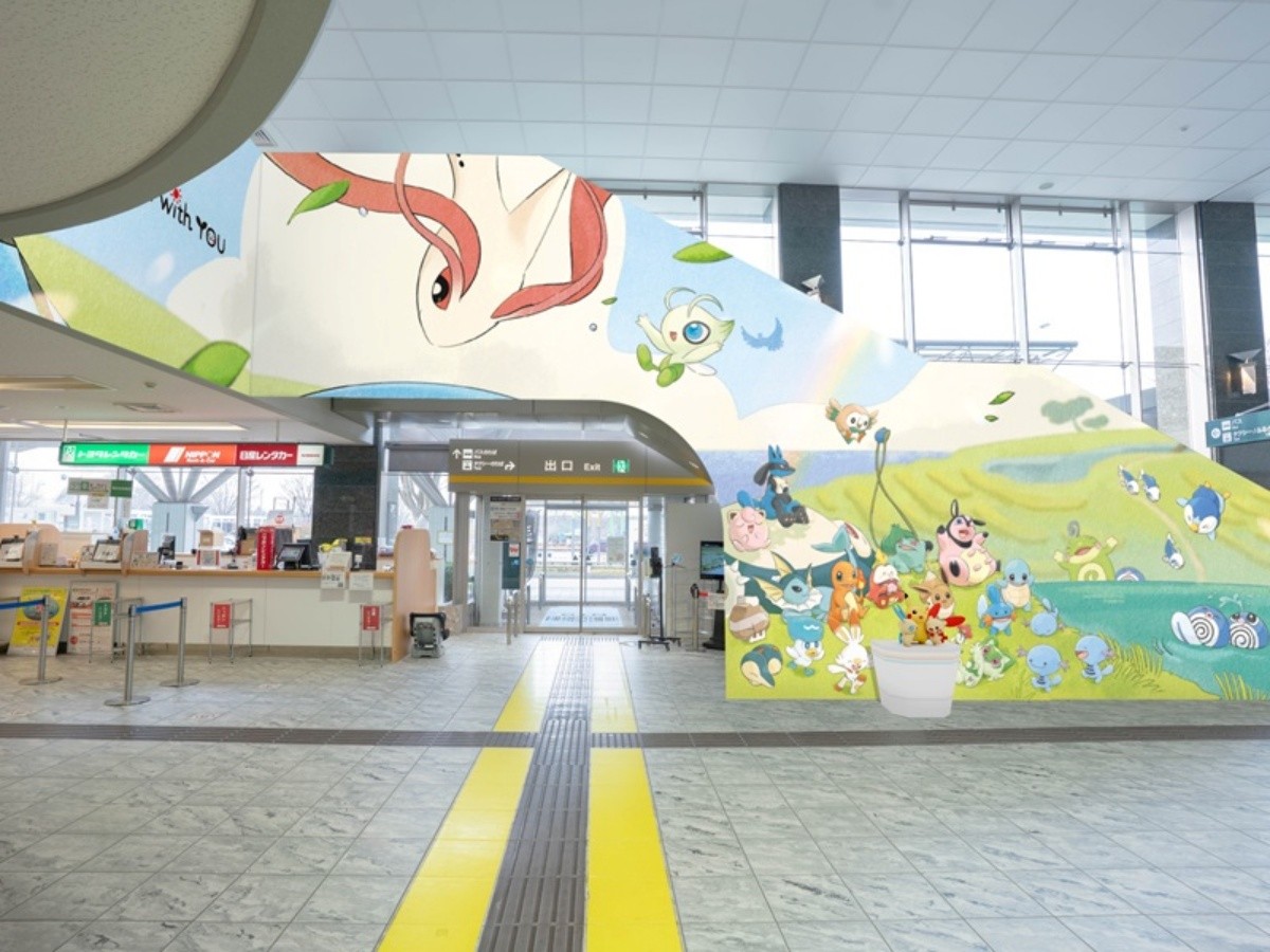 Sảnh đến tầng 1 sân bay Pokémon With You Satoyama Noto