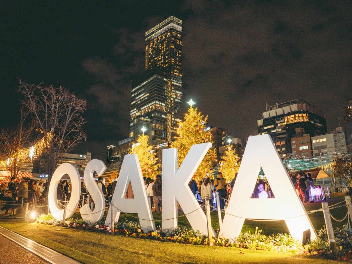Christmas Market in OSAKA Tenshiba