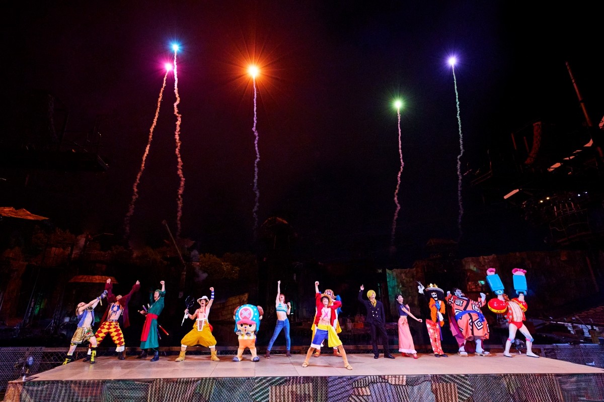 'ONE PIECE Premier Show 2026'