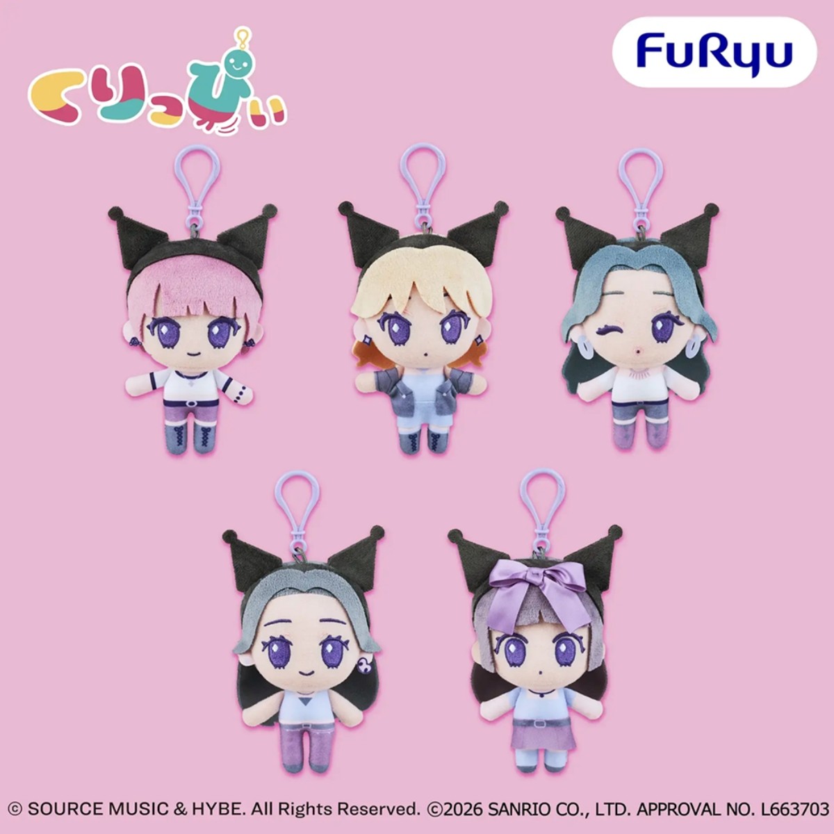 LE SSERAFIM × MY MELODY & KUROMI Gấu bông Kurippii ~Kuromi ver.~