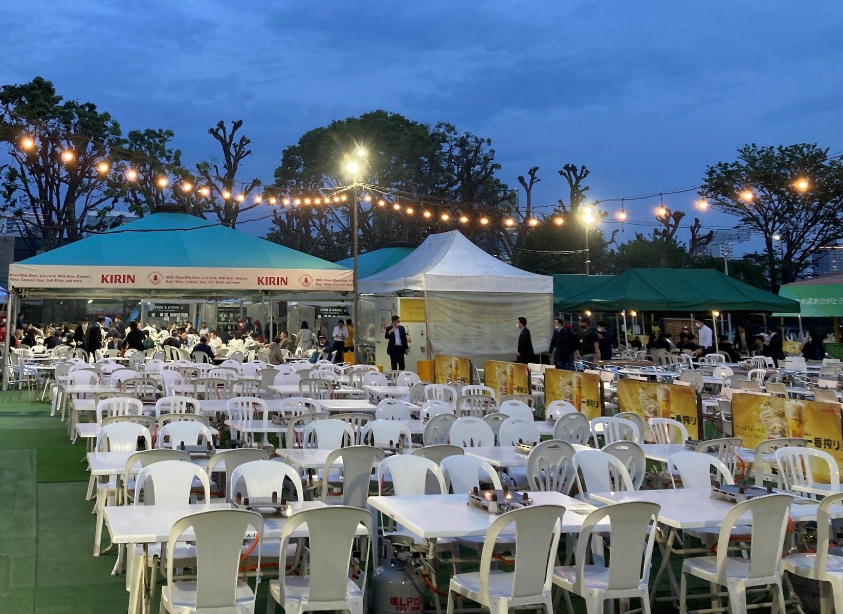 Forest Beer Garden