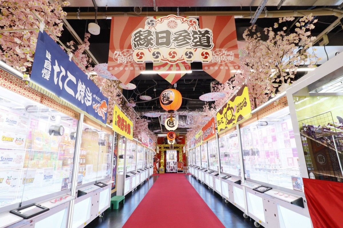ถนนงานวัด