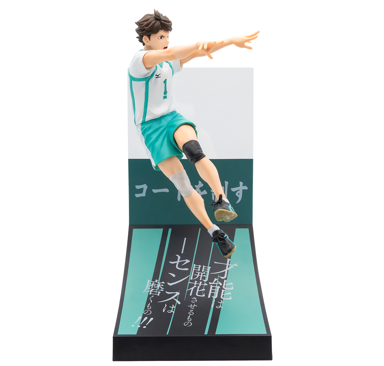 Toru Oikawa Figure