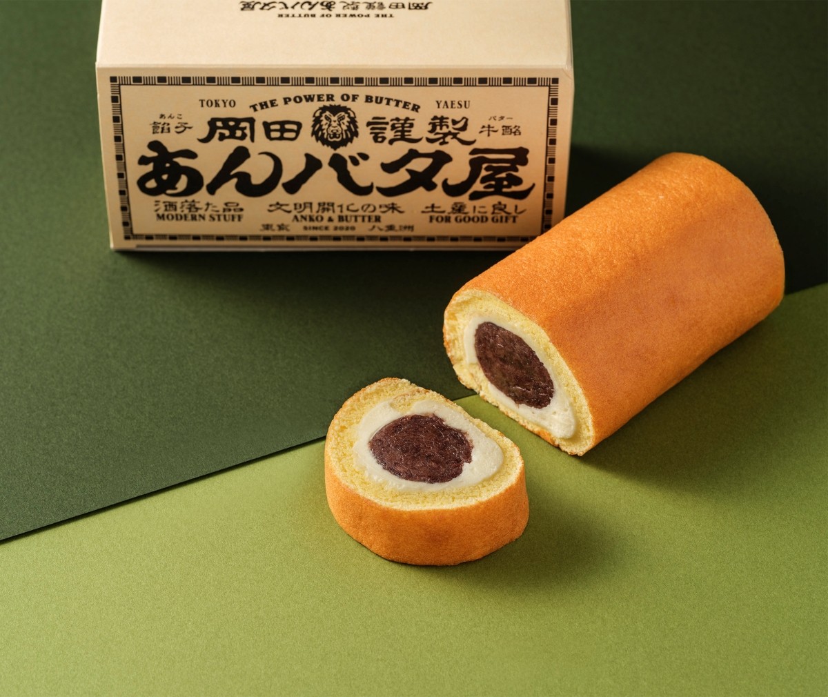 Anko＆Butter Roll Cake [Okada Kinsei Anbataya]