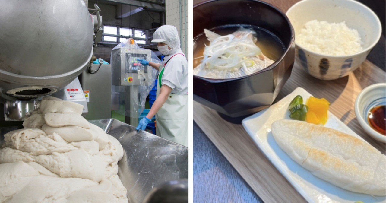 [Miyagi] Kanezaki Sohonten Sasakama-kan