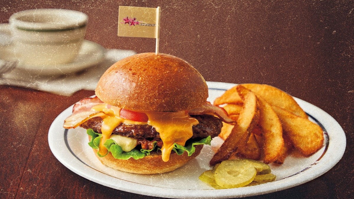 Studio Stars BLT Burger Meal