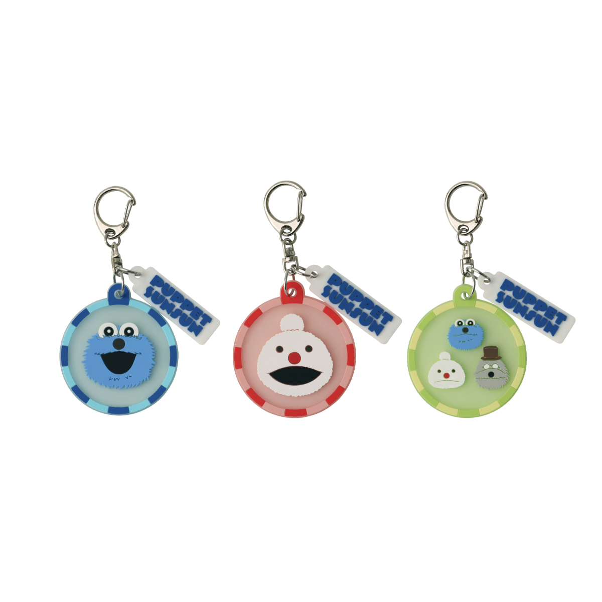 พวงกุญแจยาง (ทั้งหมด 3 แบบ)