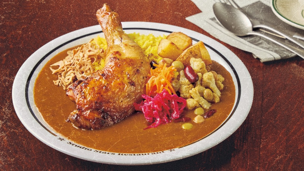 Chicken Leg Curry Meal