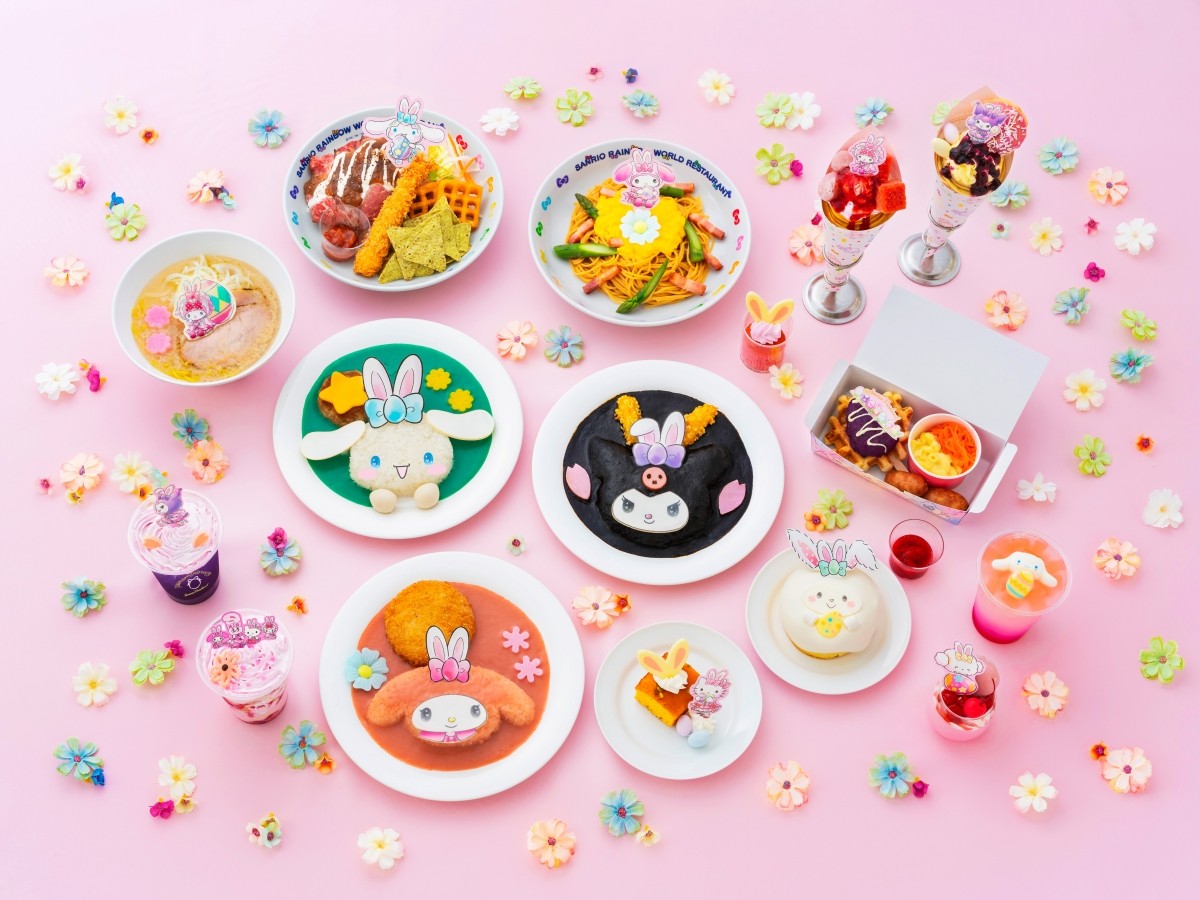 餐點菜單 三麗鷗彩虹樂園