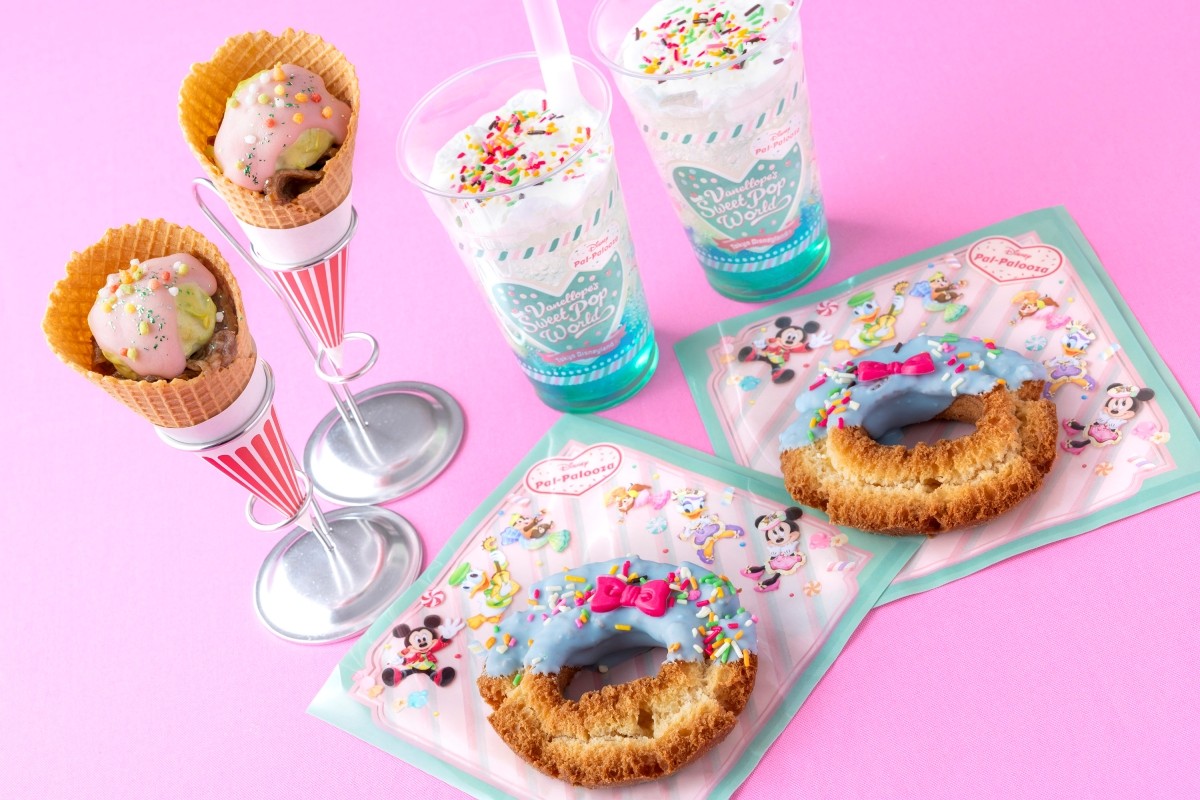 特製甜甜圈（檸檬風味） 牛五花甜筒（酪梨美乃滋＆馬鈴薯泥） 水蜜桃冰沙＆萊姆果凍