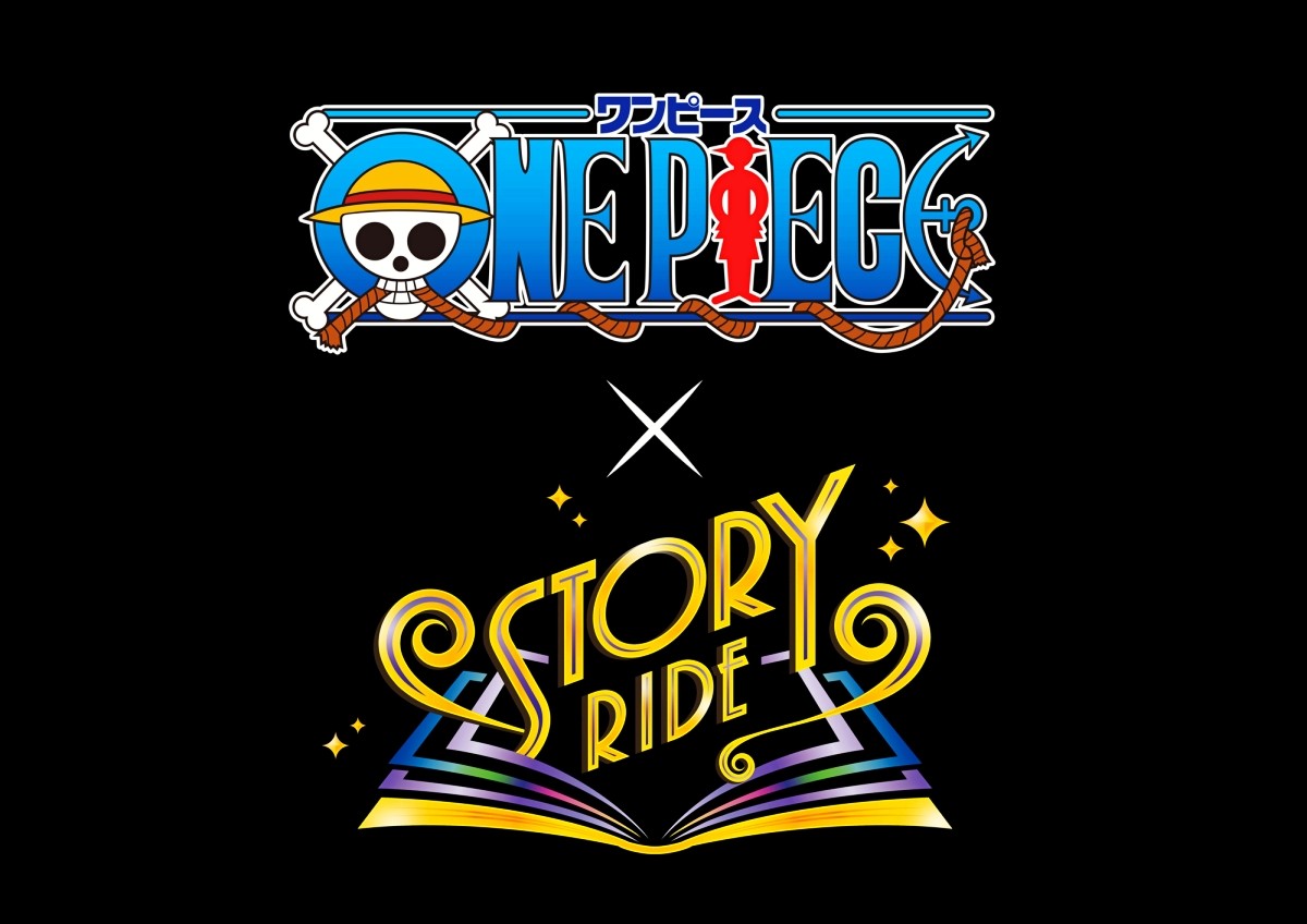 ONE PIECE × Story Ride