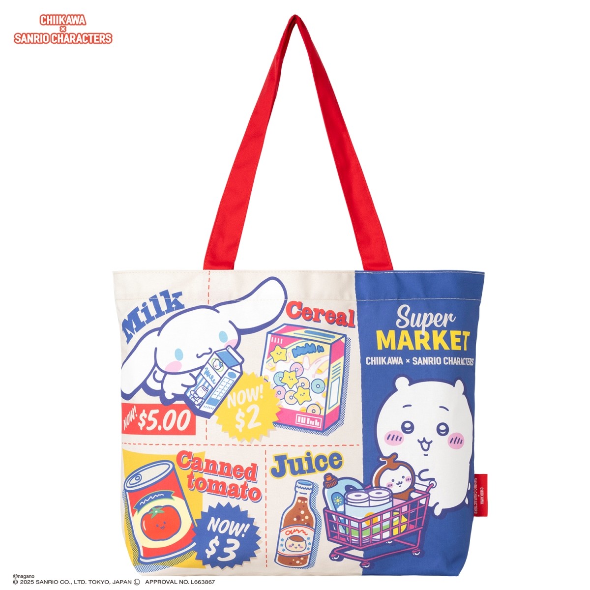 Supermarket-Style Shopping Tote Bag