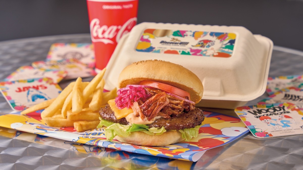 Pulled Pork Burger & 25th Anniversary Coaster Set