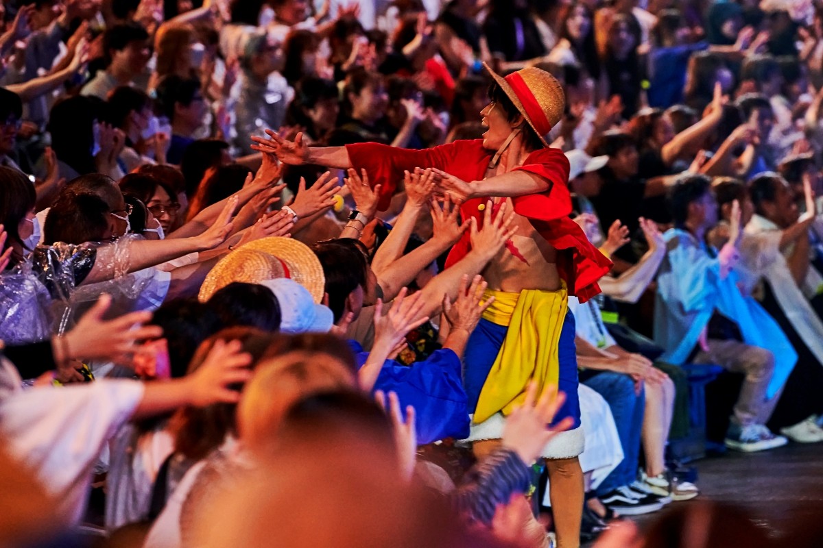 'ONE PIECE Premier Show 2026'