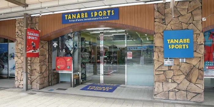 タナベスポーツ クーポン お得