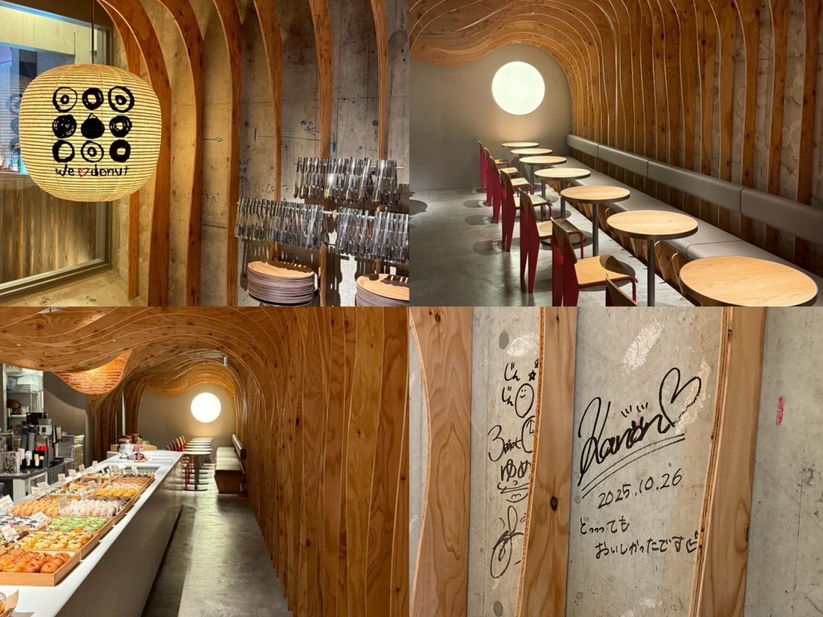 we♡donut สาขา Kagurazaka