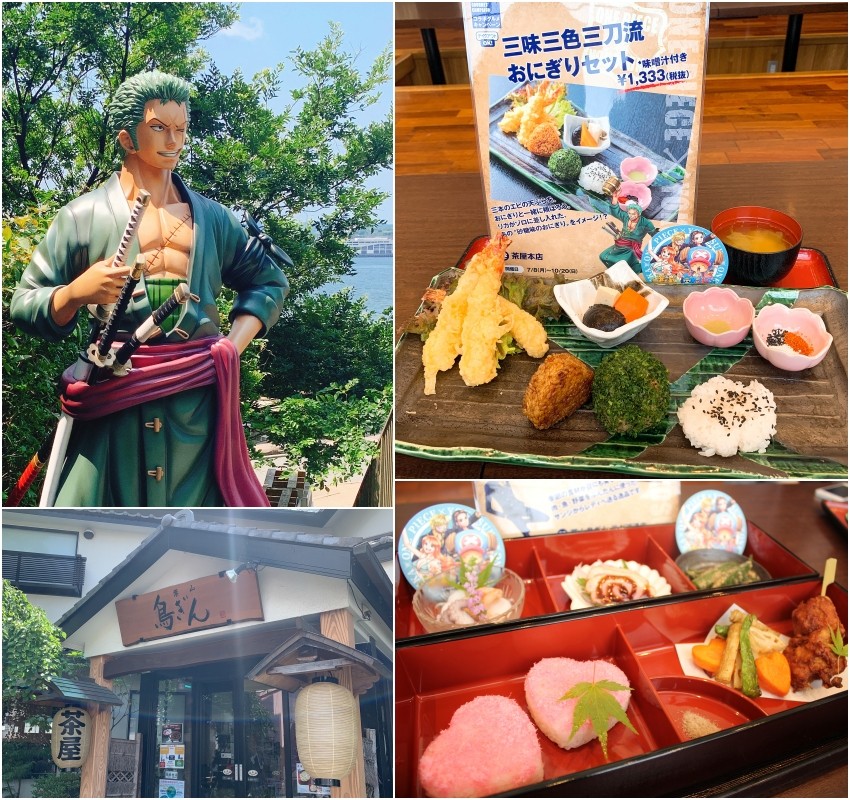 同場加映！橫須賀市區品嚐《ONE PIECE航海王》聯名美食