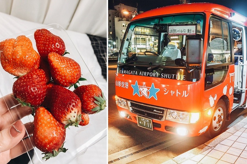 yamagata airport shuttle bus