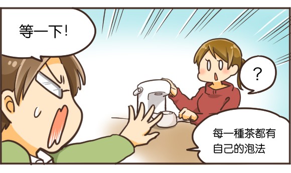 您的日本茶沖泡方式錯了嗎？