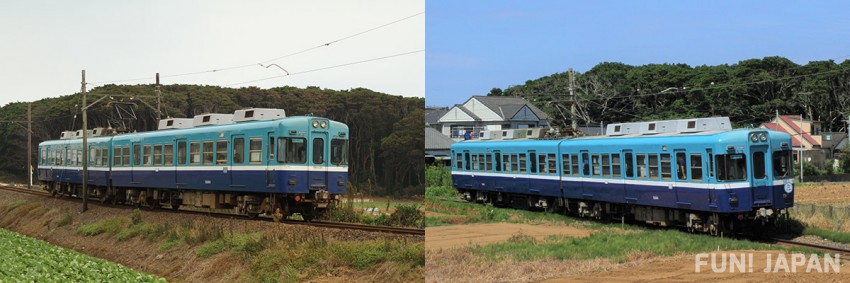 What is Choshi Electric Railway?