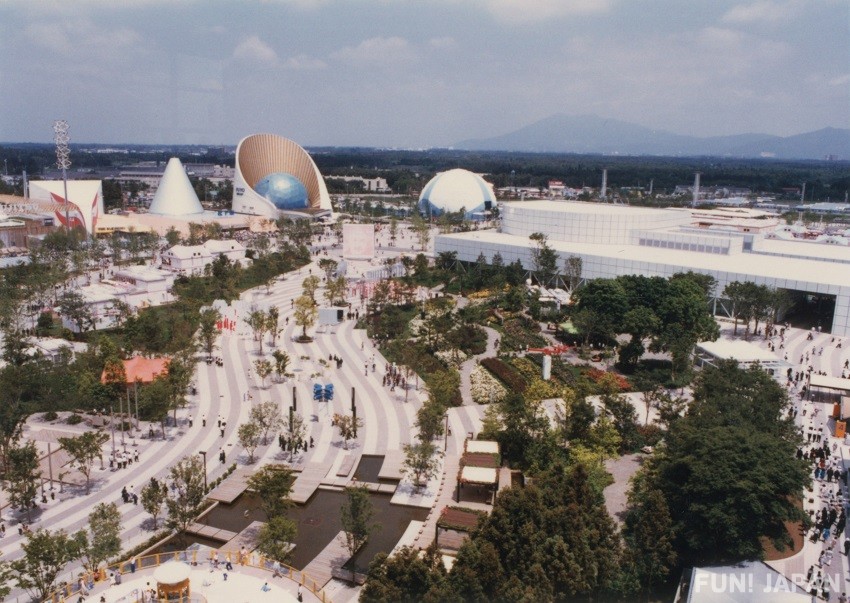 Tsukuba Expo '85
