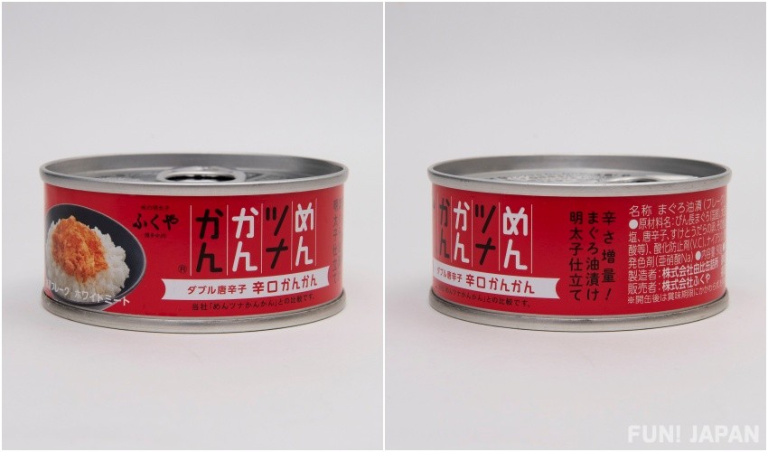明太子鮪魚罐 辣味