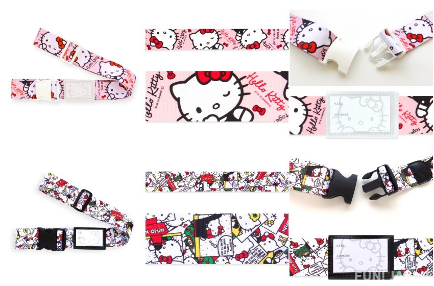 【數量有限！要買要快】日本製 Hello Kitty行李束帶 (2色可選) 