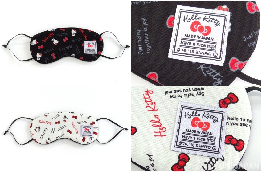 【數量有限！要買要快】日本製 Hello Kitty眼罩（2色可選）