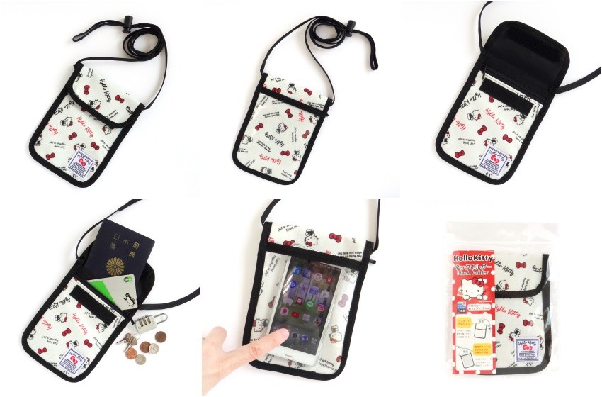 【數量有限！要買要快】日本製 Hello Kitty掛頸式收納隨身包（2色可選）