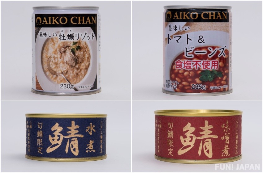 FUN! JAPAN Select Shop本週新上架商品：日本產罐頭加工食品