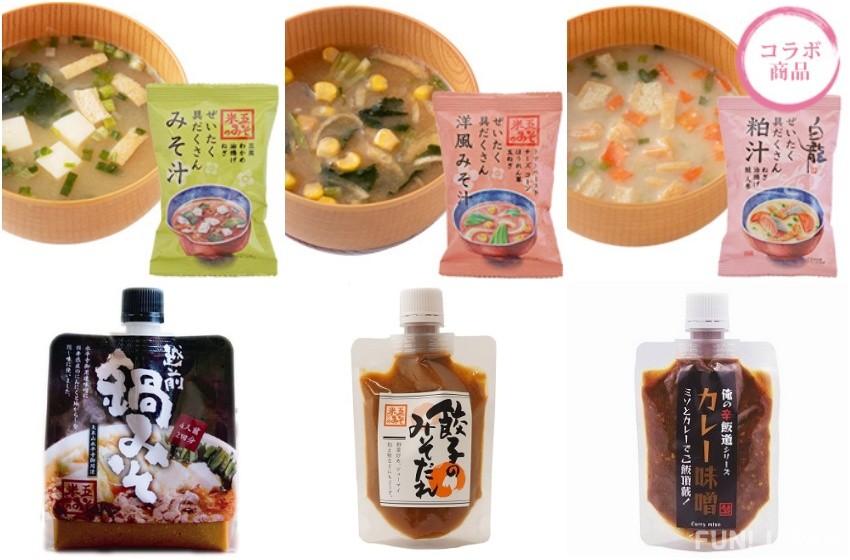 FUN! JAPAN Select Shop本週新上架商品：米五｜越前沖泡味噌湯等日本製加工食品