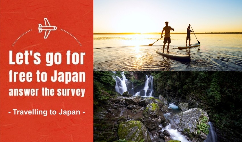 問卷調查#33 ～ 有關日本旅行嘅調查 ～ 答網上問卷即刻攞走3,000 FJ積分！