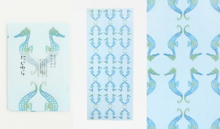 十二生肖系列手巾ー龍／海馬（藍色）