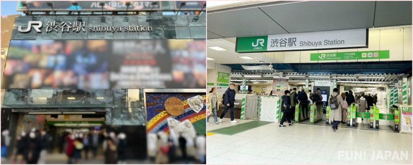 JR Shibuya Station