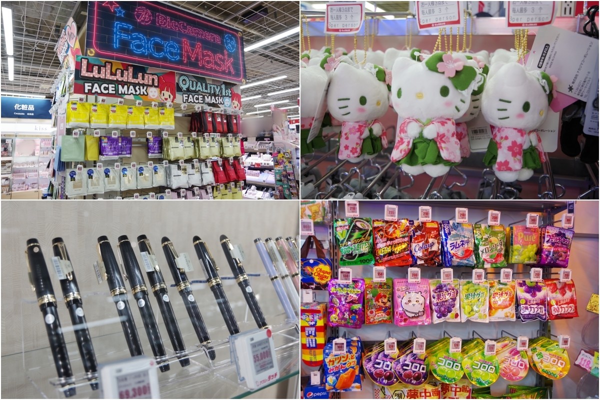 Oleh-oleh Jepang Belanja Camilan Obat Minuman Alkohol Alat Tulis Elektronik Bic Camera Kupon Diskon