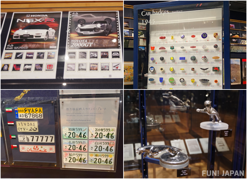 豐田博物館的「汽車文化資料室」