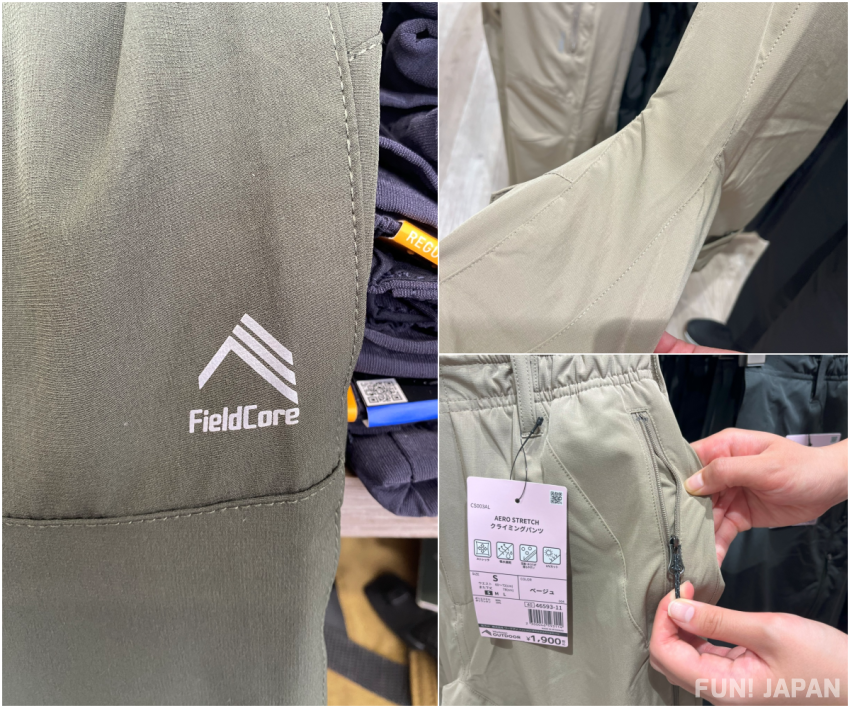 ワークマン 夏 おすすめ商品