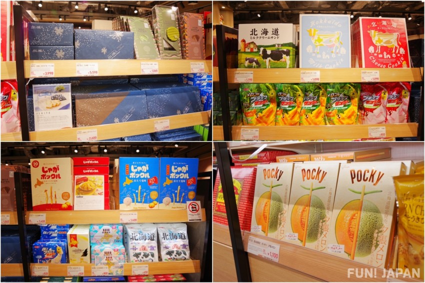 LAOX Grand Stage Tokyo Shinjuku Oleh-oleh Snack Hokkaido