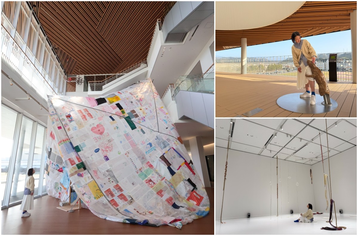 鳥取縣立美術館